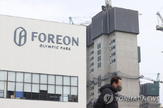 둔촌주공아파트 견본주택 모습. 사진 연합뉴스